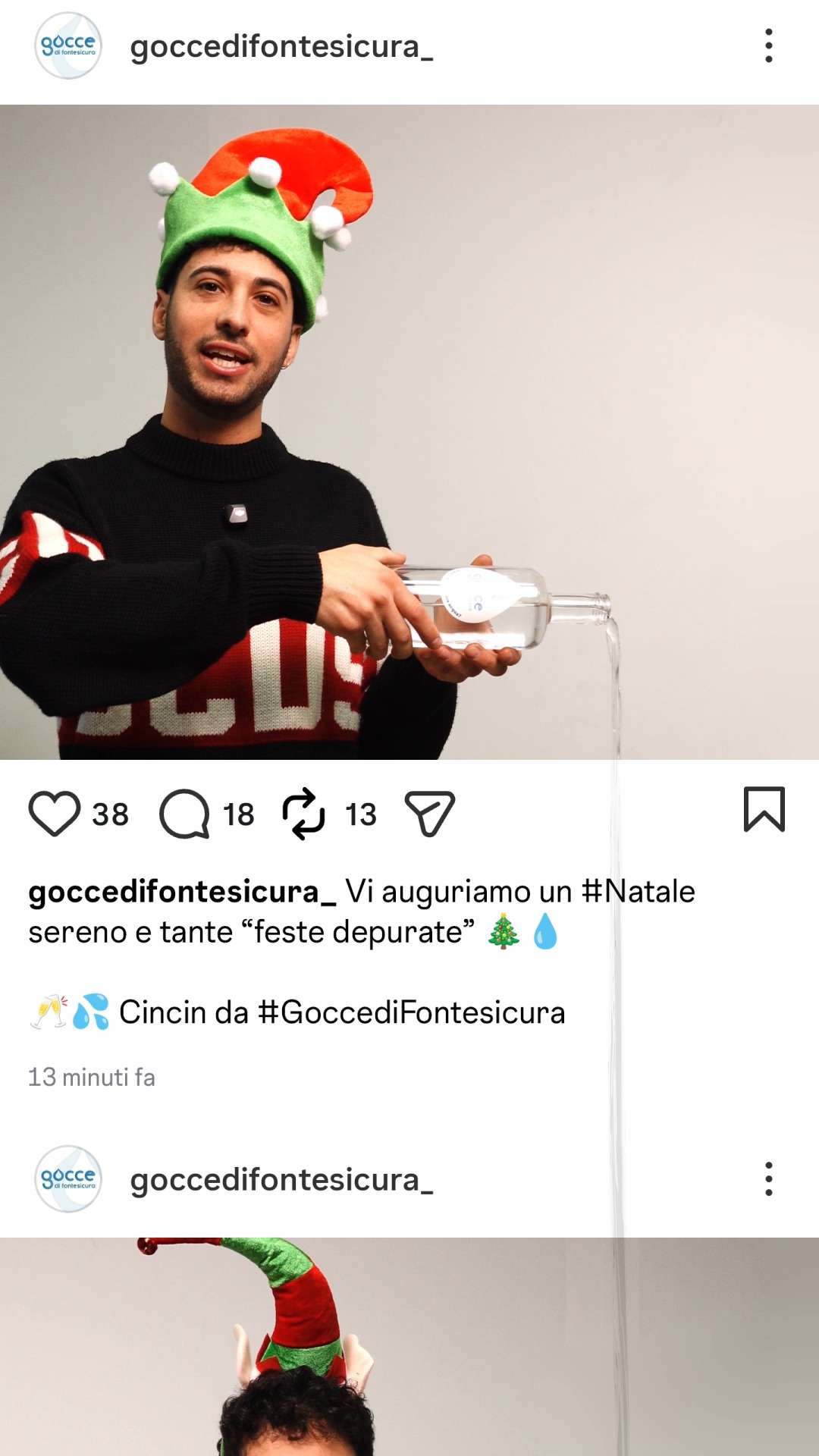 Vi auguriamo un #Natale sereno e tante âð³ð²ððð² ð±ð²ðœðð¿ð®ðð²â ðð§
ð¥ðŠ